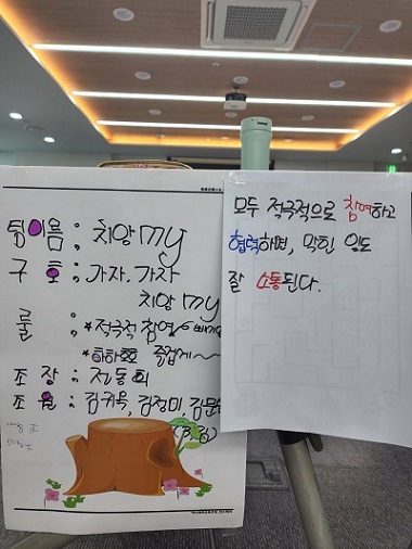 KakaoTalk_20220922_140249854_04.jpg