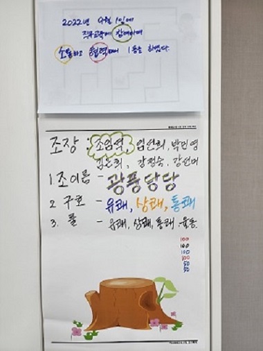 KakaoTalk_20220922_140249854_06.jpg