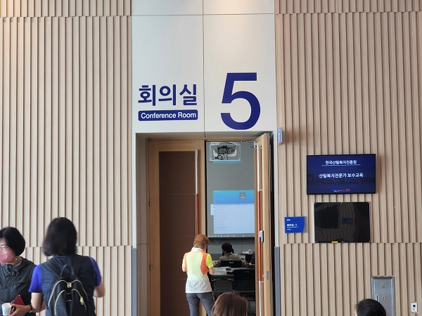 KakaoTalk_20220922_150408998_01.jpg