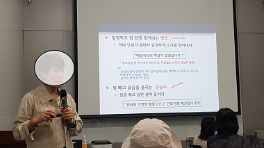 KakaoTalk_20220922_150322463_02.jpg