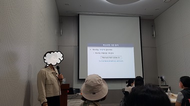 KakaoTalk_20220922_150322463_03.jpg