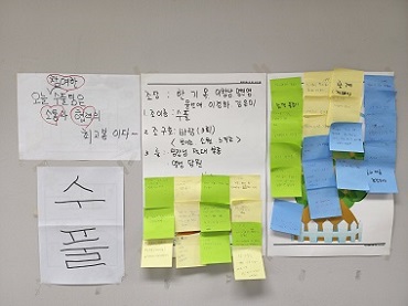 KakaoTalk_20220922_150408998_03.jpg