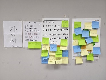 KakaoTalk_20220922_150408998_04.jpg